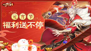 免费下载鳞魂中文版，赠送惊喜福利！