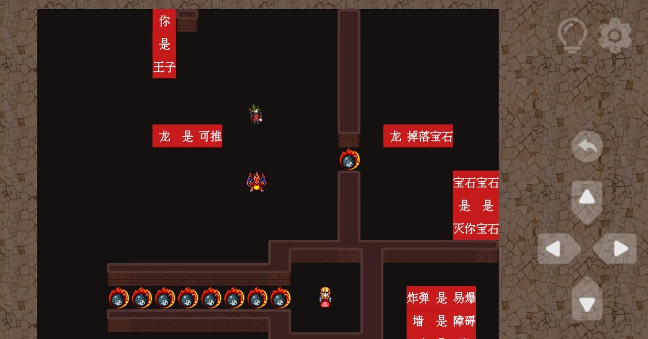 虚拟游戏舱：真实还是虚幻？