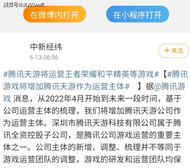 鬼泣巅峰：策划跑路了！