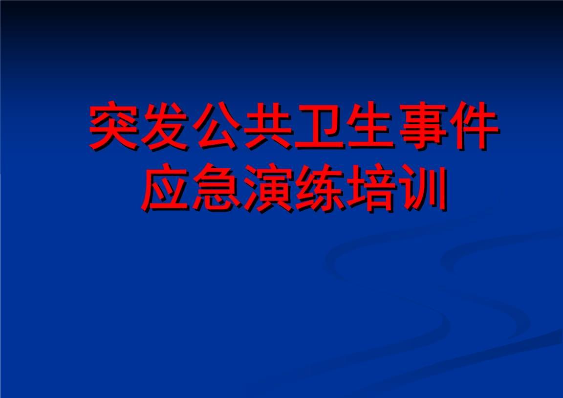 王者走位技巧，提升操作水平！