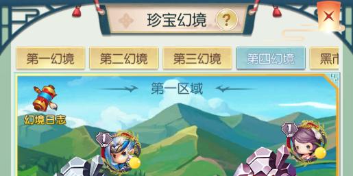 钢铁之师2部队全解析，轻松掌握！