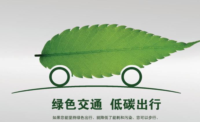 我的英雄学院新故事，英雄冒险在哪？