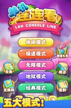 隐形守护者：升级版的新认识
