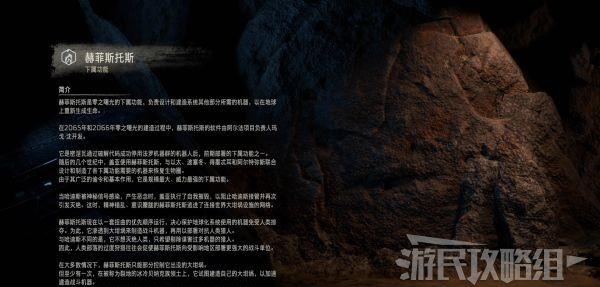 地平线：西绝境，开放世界冒险游戏心得-王彦田下载站