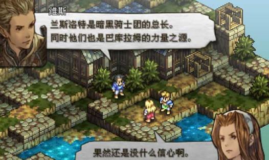 勇士按钮：解密命运之键！-王彦田下载网