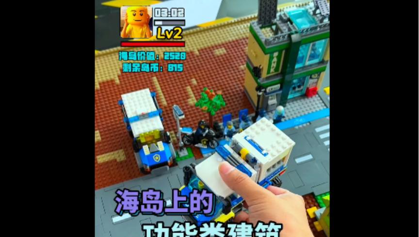 海岛世界单人还是多人？选择最适合你的模式！