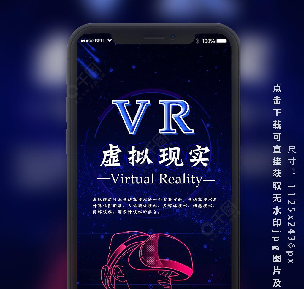 未来科技感十足的dva3d区