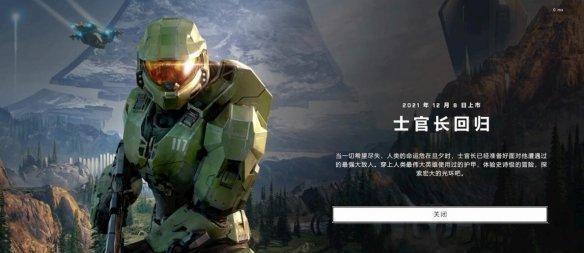 超级机器人大战T：欲罢不能的游戏！