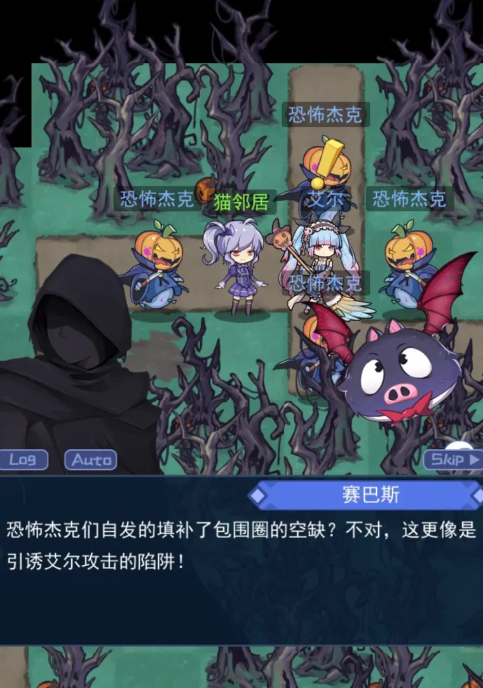 死或生6：终极对决，满足你的欲望