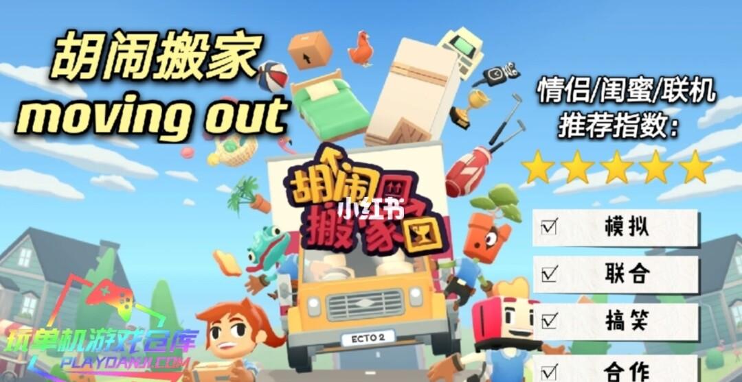 网页游戏公益：传递正能量，悄然兴起
