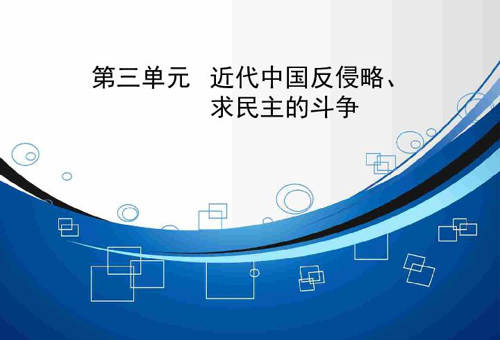 全面战争2023：历史新纪元，全新征程！
