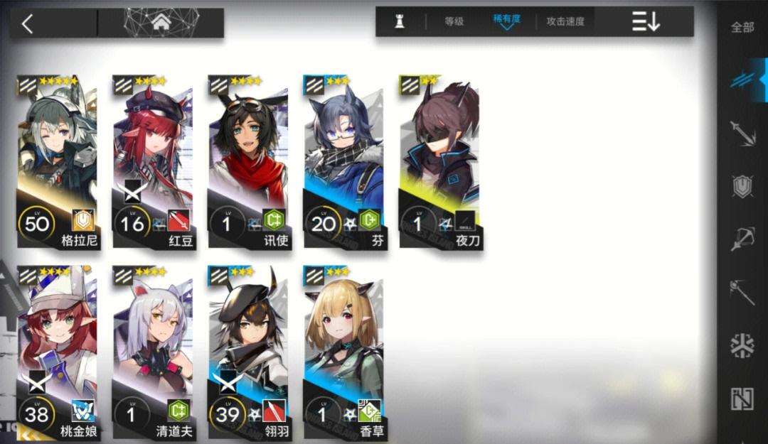 兽人必死3生死之战，极致射击！