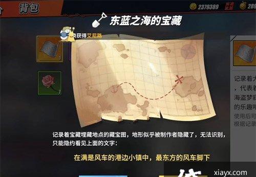 《霍格沃茨之遗：魔法探索》评测：霍格沃茨魔法师