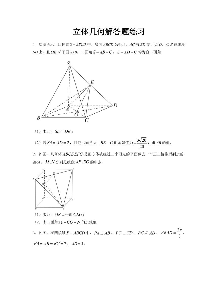src-TVRZNMTY4OTkyNjQxMgaHR0cHM6Ly9wcmV2aWV3LjIxY25qeS5jb20vZmlsZXMvNjIvNGIvNjI0YmE1ODdjZjk4NzMwMjBmNmI3OGUwY2ZmN2VlYWQucG5n.jpg