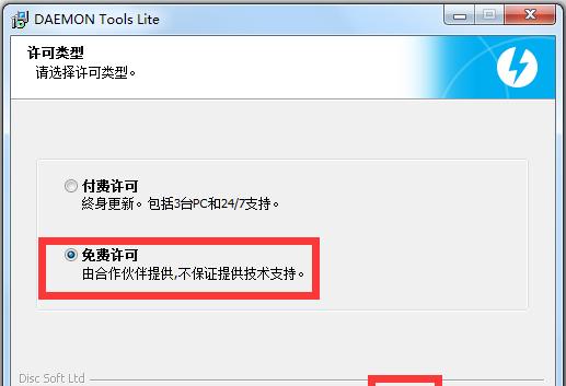 精灵宝可梦xy小技巧让你在游戏中改变语言