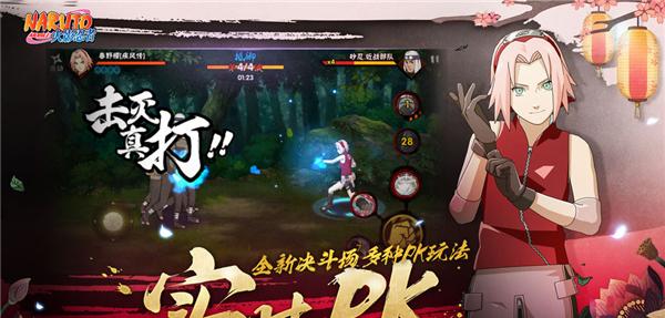 《元气骑士》像素风格动作冒险之旅#iOS#Android