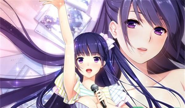 魔净少女：她的存档成长