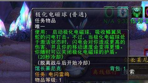 大航海时代起源 影片参赛