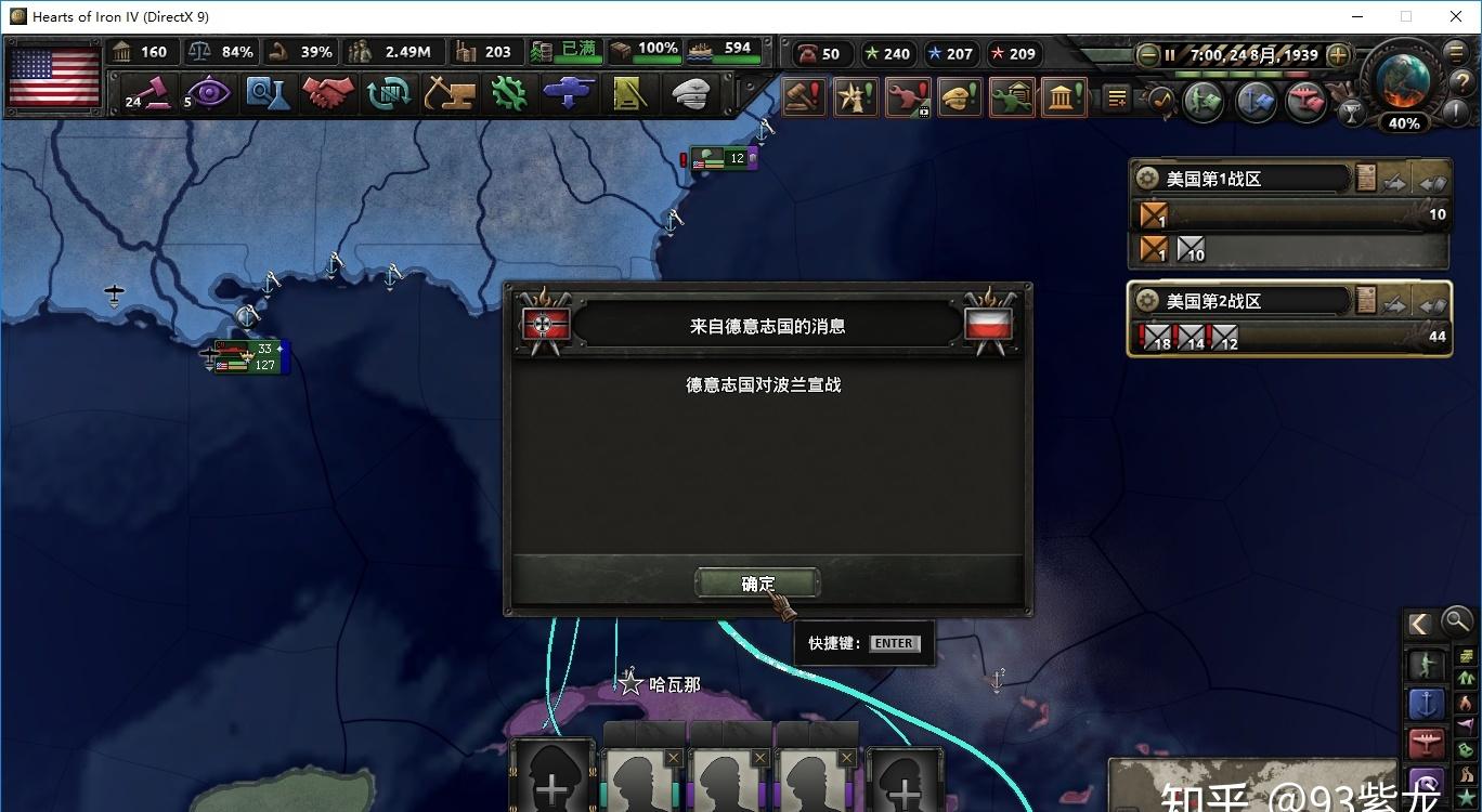 地牢探险：挺进无升级，正确攻略！