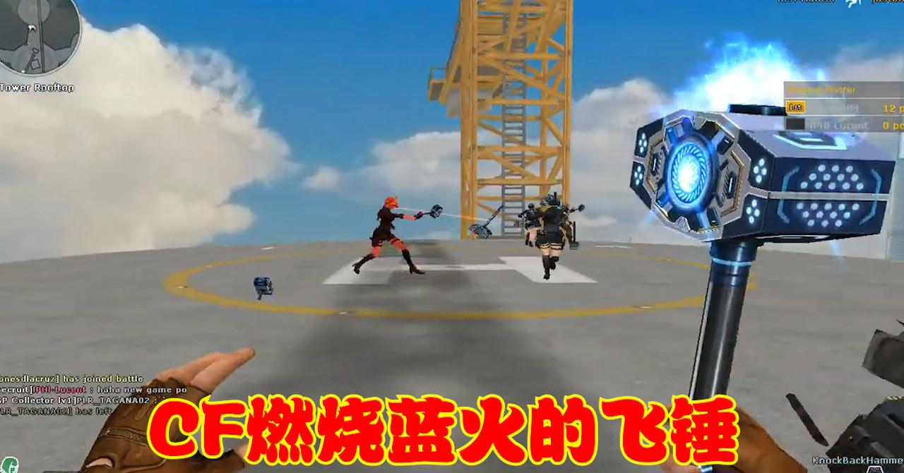 兽人必死3：军队巨型化，摧毁一切