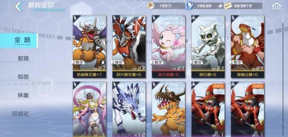 兽人必须死3：没有大进步，但依旧好玩！