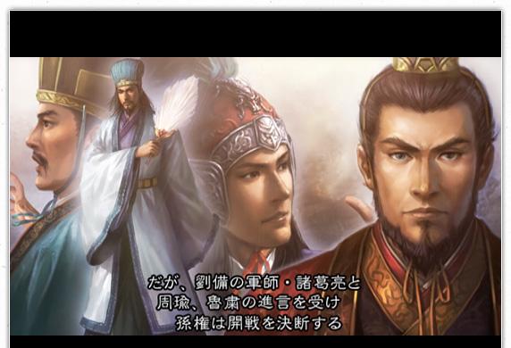 曹操、刘备、孙权，三位英雄搭配起来！