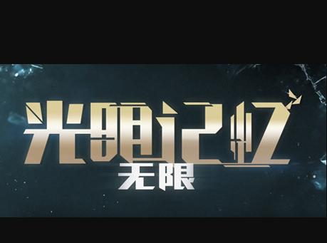 中世纪塔防：战争来袭！