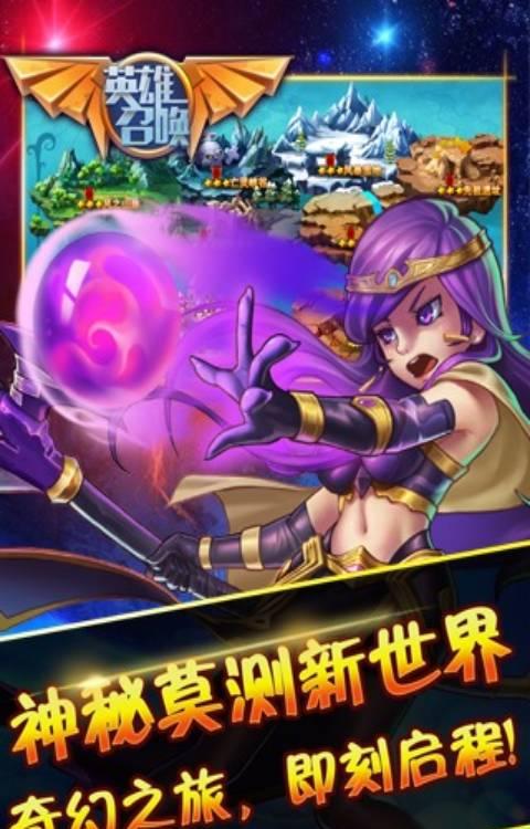 乱世曲评测：混沌中的音律