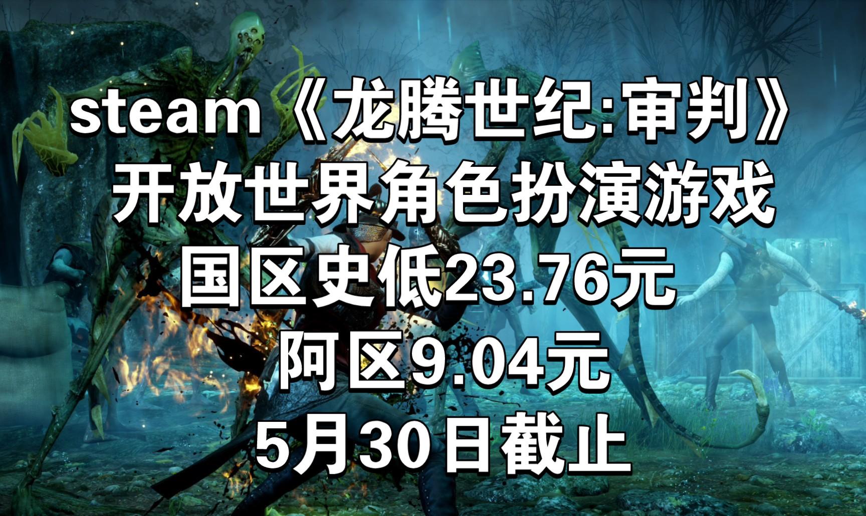 《达芬奇密码h版》：隐藏在历史中的巨大秘密