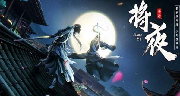 奶昔真海贼：激动冒险之旅