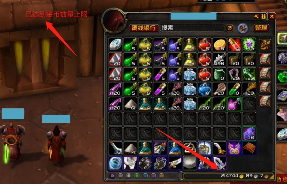魔兽世界100级赚钱秘籍，高效方法大揭秘！