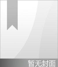 怒拳4生存模式：游戏人生
