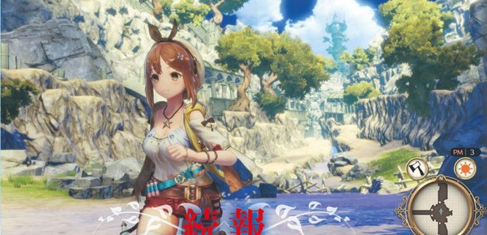 炼金工房：哪家公司背后？
