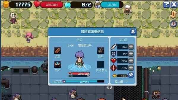 尘埃飞扬，燃爆赛车场！