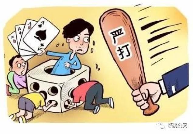 澳门赌害死多少人_赌博澳门害人案件_澳门赌博害人