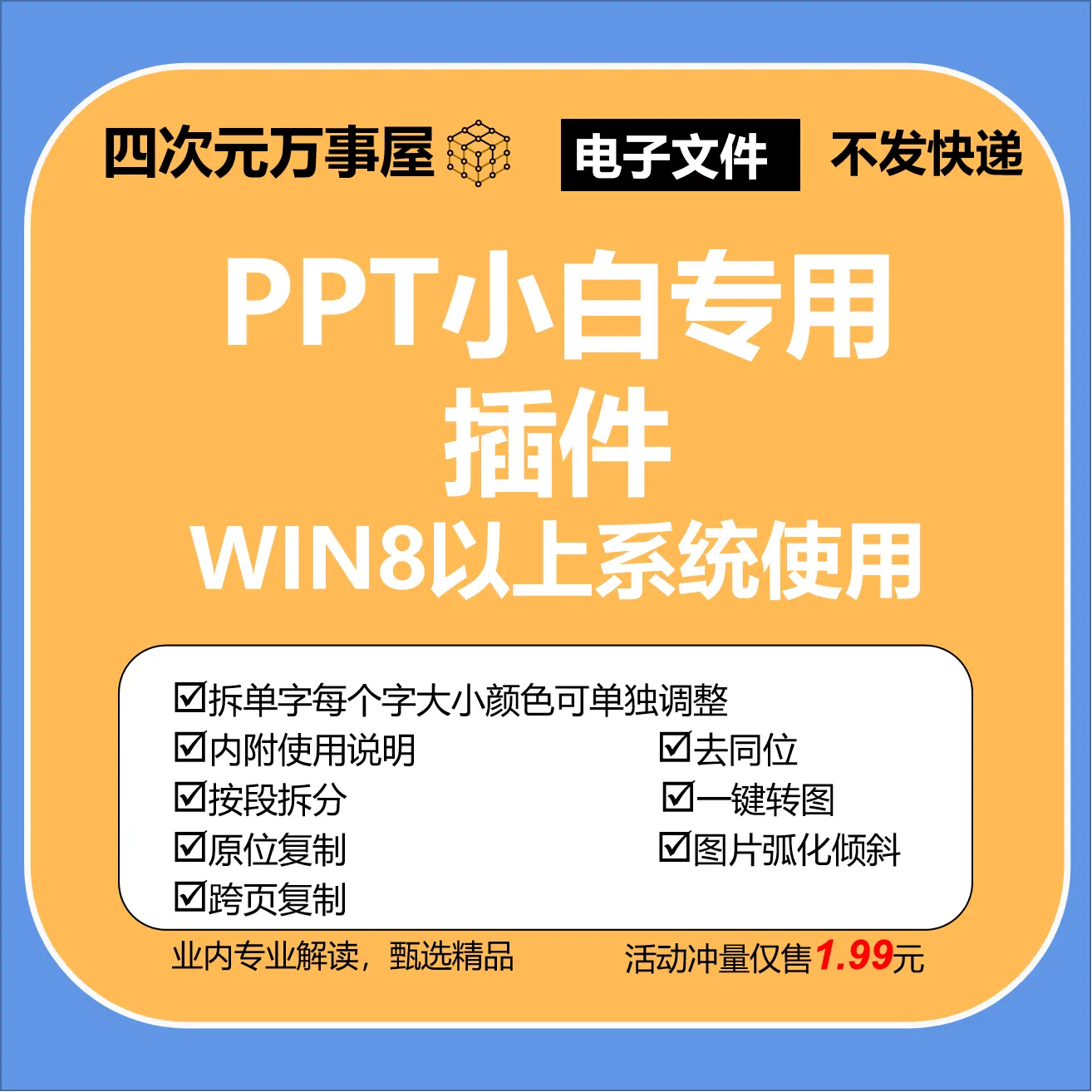 我的世界手机版怎么开服务器_我的世界手机版开服务器的软件_我的世界开服器手机版
