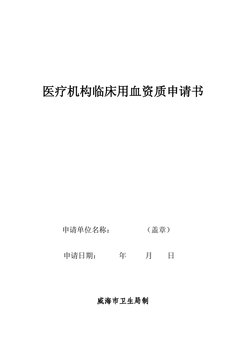 梦幻西游手游血宝宝怎么加点_梦幻西游手游宝宝法力资质_梦幻手游血资质差法宝宝