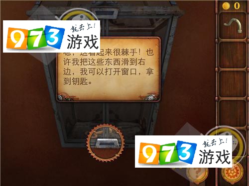 逃离密室小游戏_逃离密室游戏大全_逃离密室游戏小说推荐