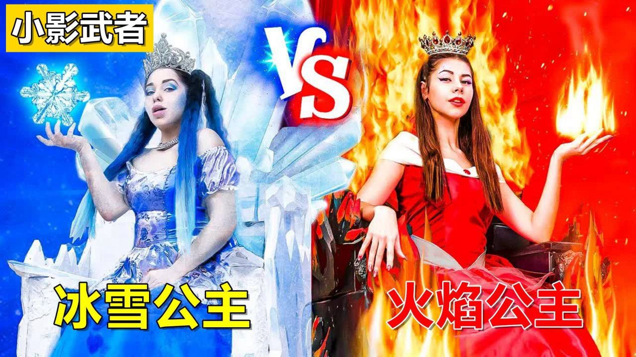 元素操控师之游戏小工_操控元素工师游戏小程序_游戏小工之元素操控师
