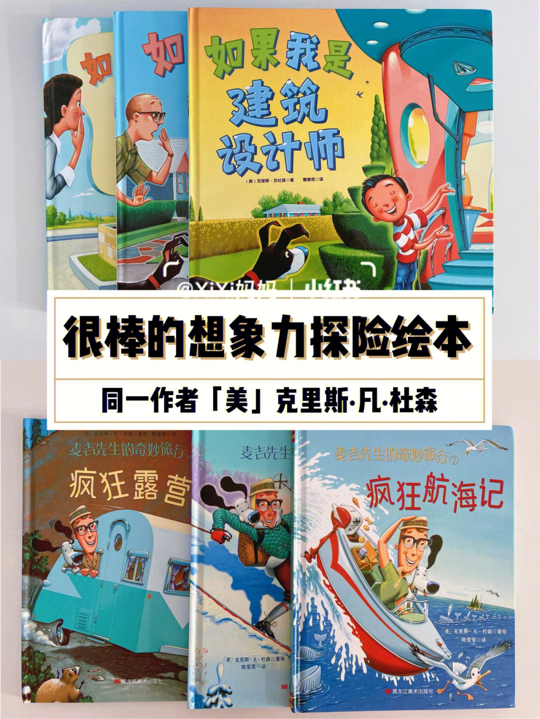 无聊时玩游戏，解闷绝佳！