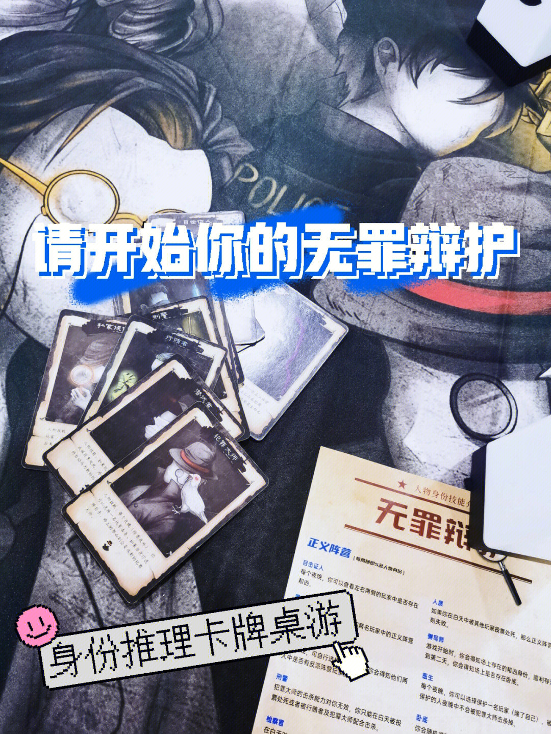 百度网盘游戏被和谐_网盘骗局_诈欺游戏 最后的舞台 百度网盘