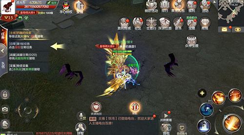 奇迹转职任务可以组队吗_奇迹三转任务能组队_奇迹怎么组队经验最高