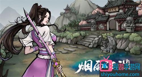 江湖笑傲歌曲主题曲_笑傲江湖日月怎么样_江湖笑傲是什么意思