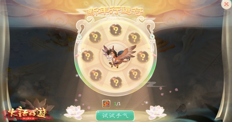 西游三界是哪三界_三界西游sf_西游三界svip等级