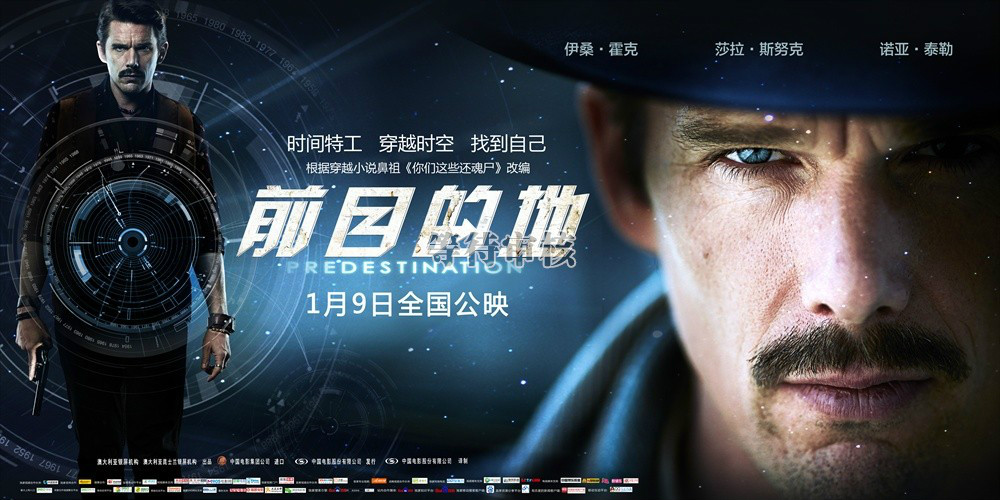 位置网手机位置定位_萨萨拉比姆位置