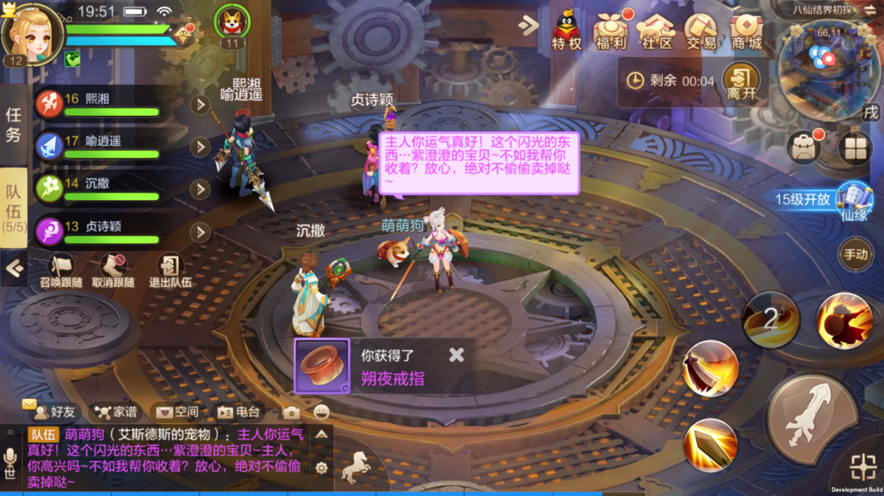 剑客微信背景图_微信三剑客是干什么的_剑客微信头像图片