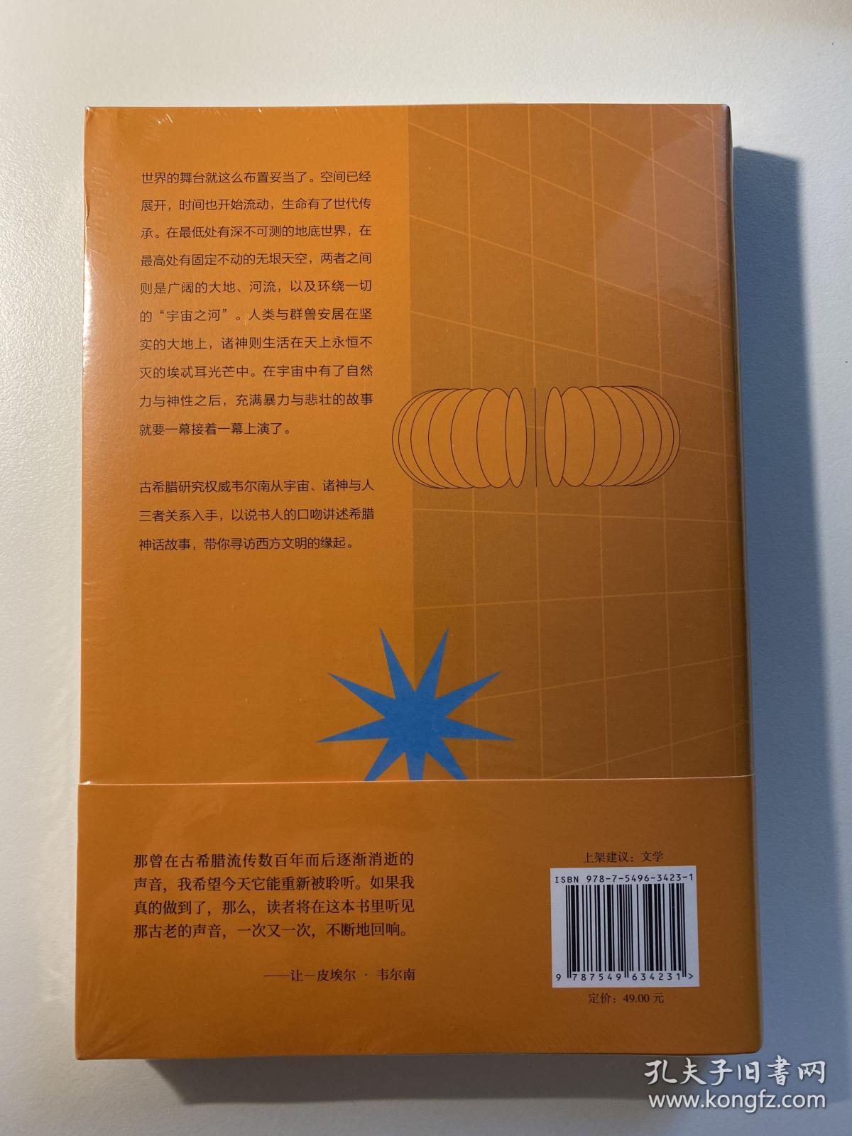 角色扮演小游戏大全_角色扮演大全游戏小说_角色扮演大全游戏小程序