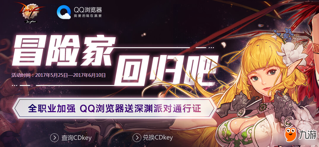 开罗游戏二周目什么意思_开罗游戏一周目与二周目区别_开罗游戏一周目什么意思