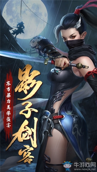 哥们傲剑手机可以玩吗_哥们傲剑网页游戏平台_哥们傲剑礼包激活码
