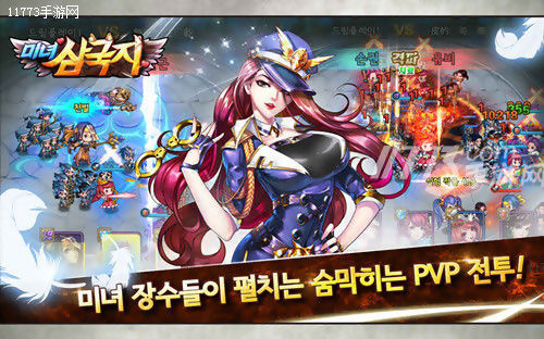 韩国手机游戏公司排行_韩国手机游戏公司_韩国手机游戏公司排行榜